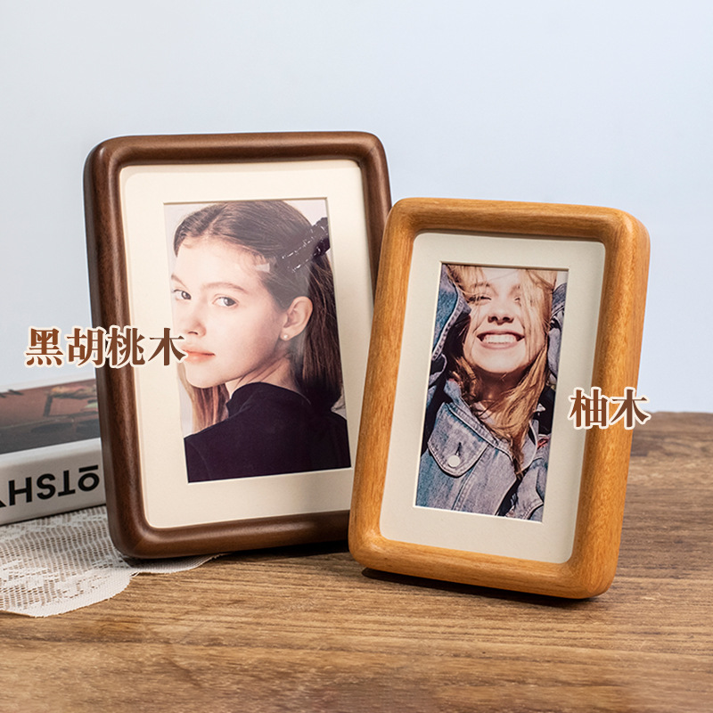 Black Walnut Solid Wood Photo  - Engraved Wood Frame 评论和价格