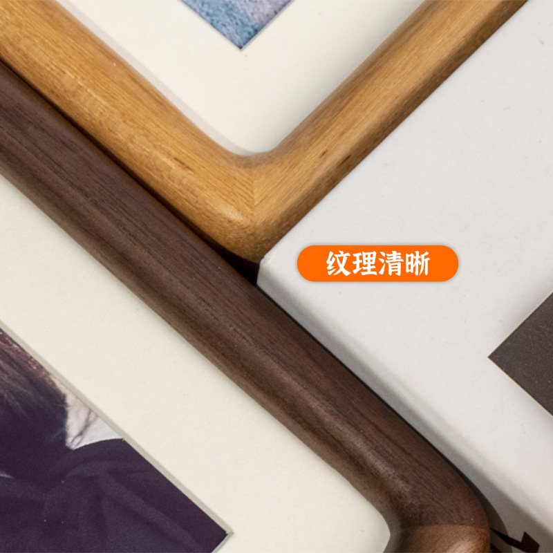 Black Walnut Solid Wood Photo  - Engraved Wood Frame 评论和价格