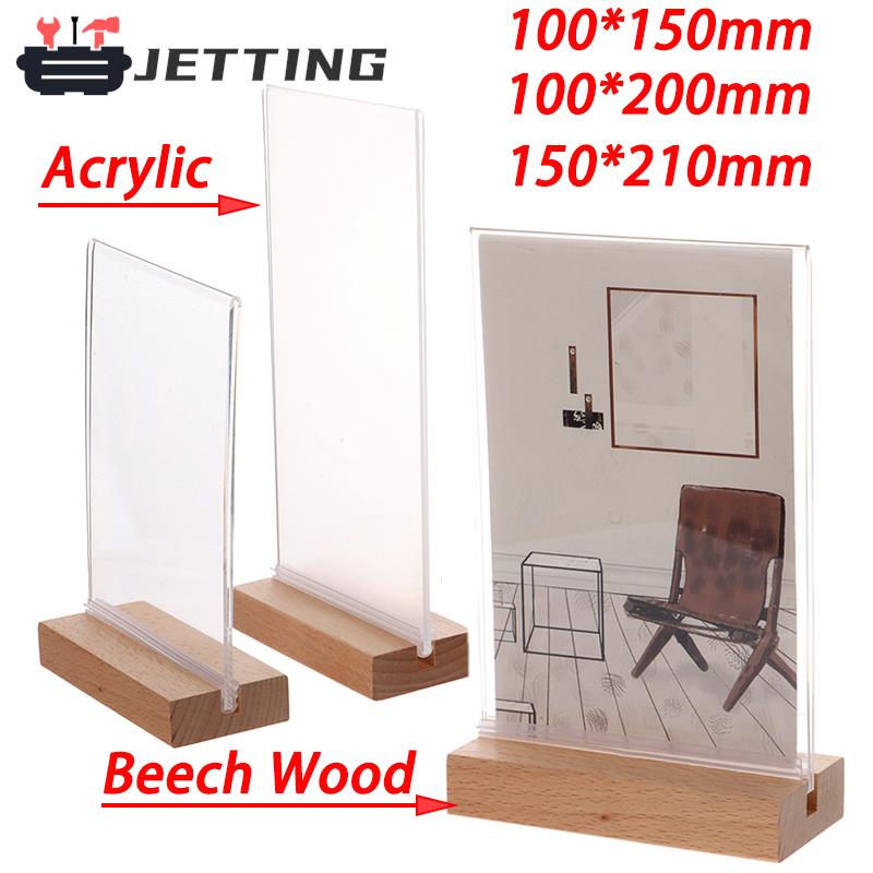 3 Size Transparent Acrylic Fra - Engraved Wood Frame 评论和价格